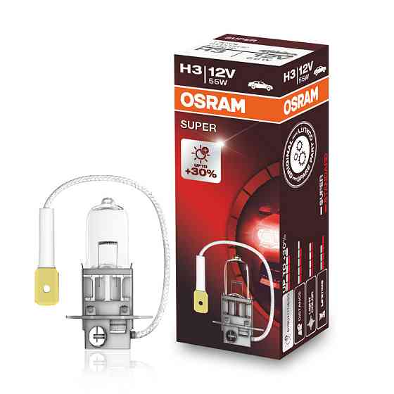 Osram 64151SUP — галогенная автолампа 55W серии Superior Performance Ковель