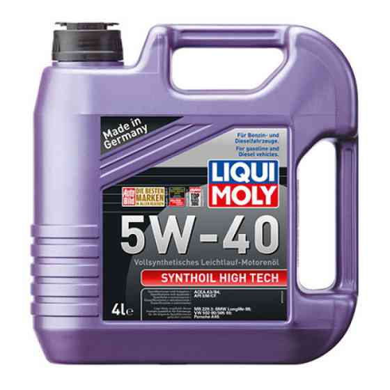 LIQUI MOLY Синтетична моторна олива - Synthoil High Tech SAE 5W-40 4л. Киев