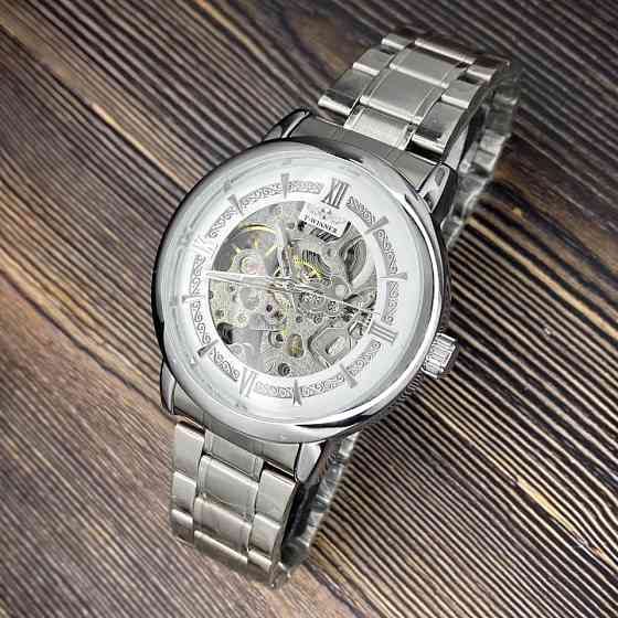 Forsining 8173 Gold-White Mesh Київ