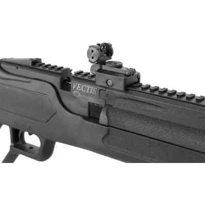 Пневматическая винтовка Optima Vectis Винница