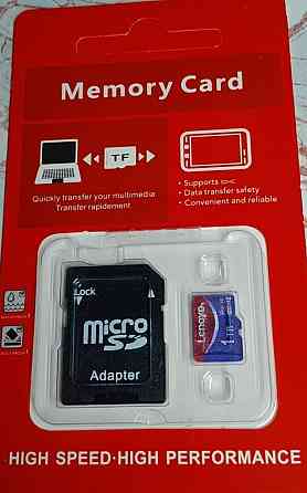 1Tb карта пам'яті Нова Київ