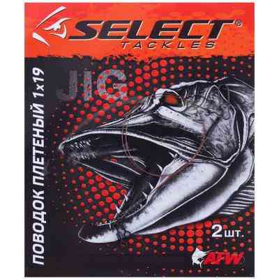 Поводок Select плетеный, 1х19 15см 10кг (2шт/упак) (1870.08.81) Винница