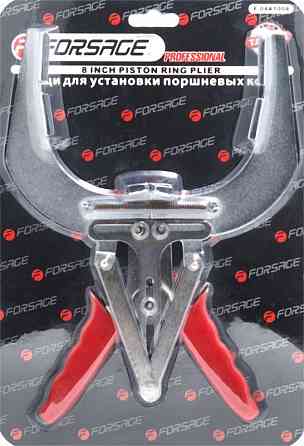 Кліщі для встановлення поршневих кілець 4'' (робочий діапазон 40 - 100 мм) Forsage F-62301(F-04A1006) Одеса