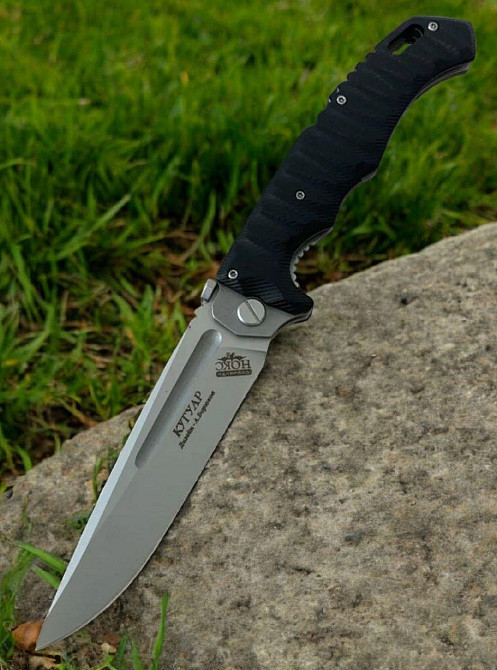 Нож складной Нокс Кугуар, 2123 Black Днепр - изображение 1