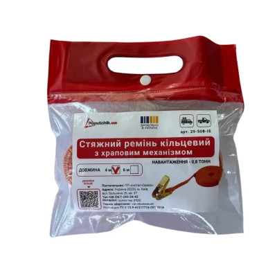 Стяжний ремінь Poputchik кільцевий 0,8 т.4м (29-501-IS) Вінниця - фото 5