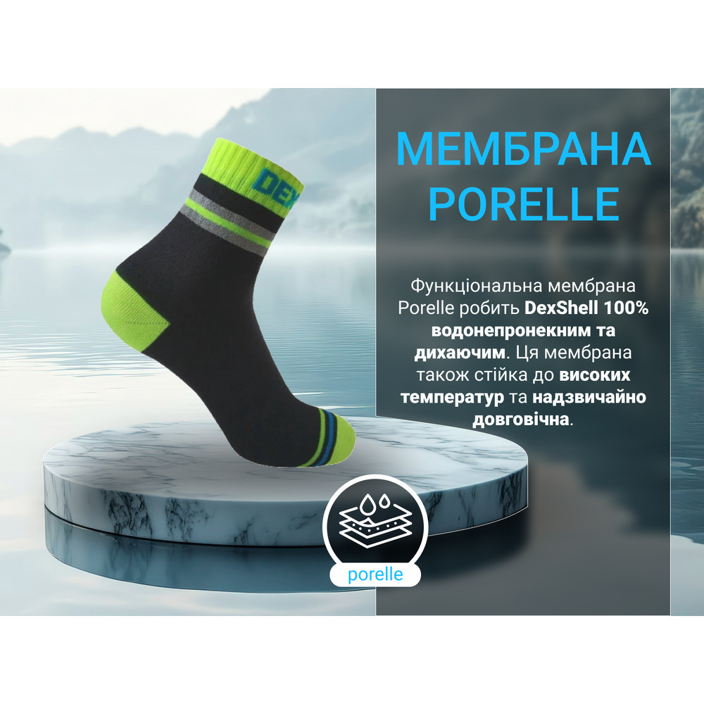 Шкарпетки водонепроникні Dexshell Pro visibility Cycling, р-р XL (47-49), з зеленою смугою Київ - фото 15