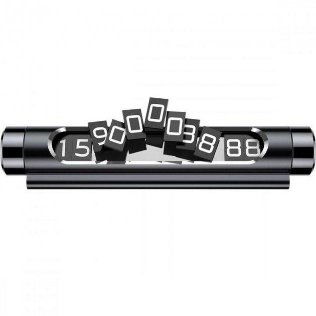 Паркувальна карта Baseus Temporary Parking Number Card Black Київ - фото 2