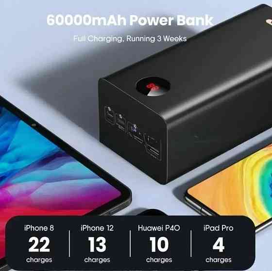 Павербанк Power bank ROMOSS 60000mAh . Rea60 , 22.5W Black. Киев