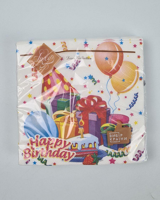 Салфетки бумажнае  (ЗЗхЗЗ, 18шт)