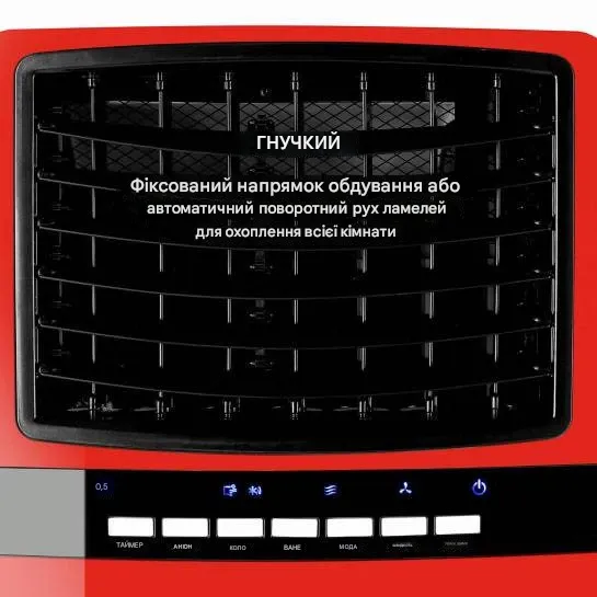 Б/У Мобільний кондиціонер-зволожувач OneConcept Baltic Blue 4-в-1 з іонізатором і пультом з Німеччини Дніпро - фото 5