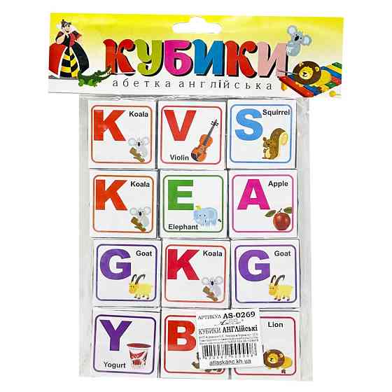 Детский развивающий набор 