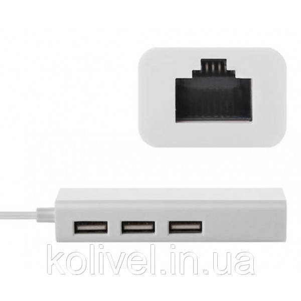 USB Hub Type-C Hub 3-port USB2.0 + RJ45 Fast Ethernet, білий (S0742) Київ - фото 3