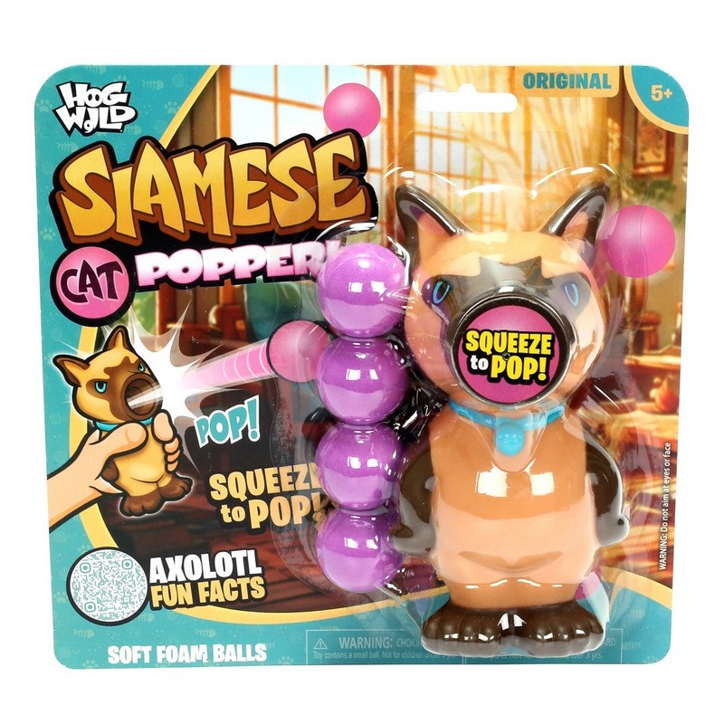 Дитячий ігровий набір "Стріляюча тваринка Сіамський кіт" HW54810 Вінниця - фото 3