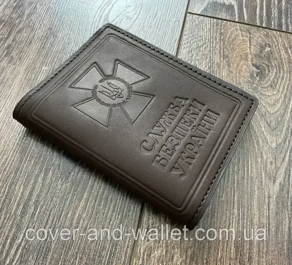 Обкладинка на посвідчення СБУ "Служба безпеки України" вертикального типу Київ - фото 1