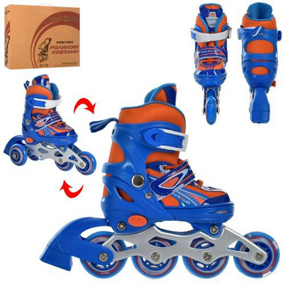 Ролики раздвижные Profi A4146-XS-BL размер(27-30) Винница - изображение 1