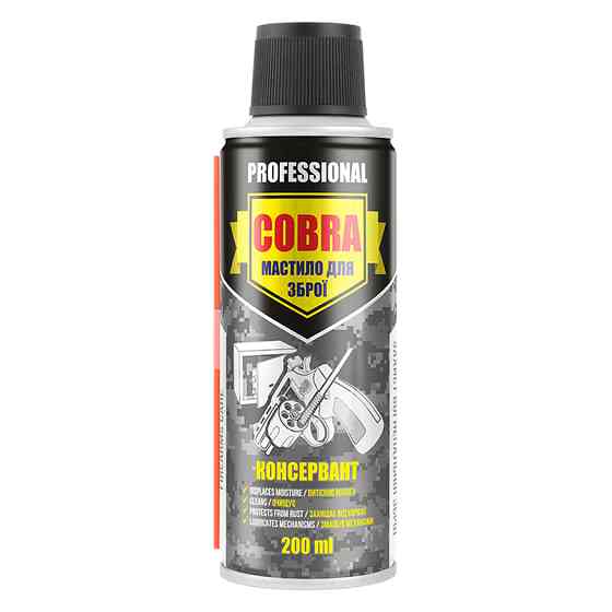 Смазка консервант для оружия Nowax Professional Weapons Preservative Cobra, 200мл Львов