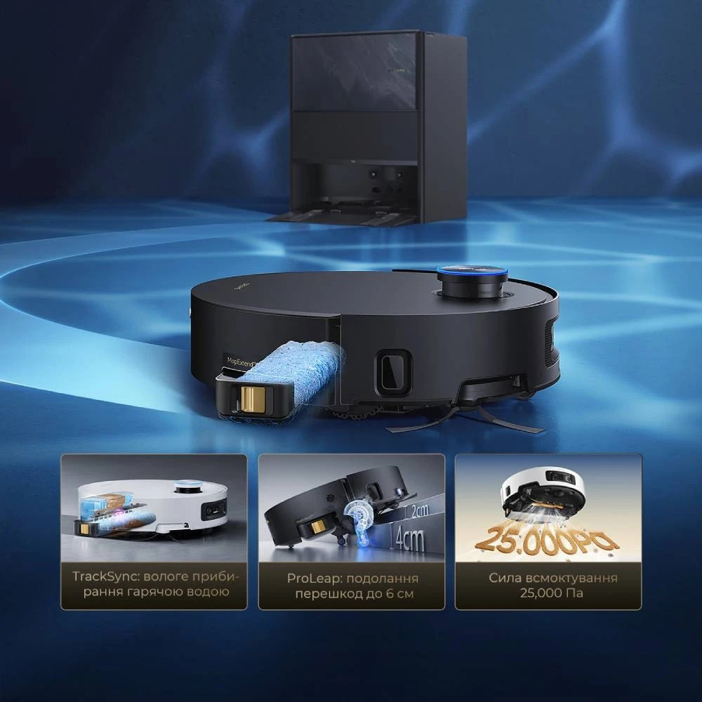 Робот-пилосос Dreame Aqua 10 Ultra Track Complete Black (RLR81CE-1-BL) ( 10999 ) Харків - фото 18