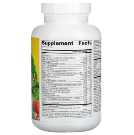 Мультивитаминный комплекс Source Naturals Life Force Green Multiple, 45 таблеток Киев