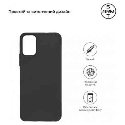 Чехол для мобильного телефона Armorstandart Matte Slim Fit Nokia C32 Black (ARM67005) Винница
