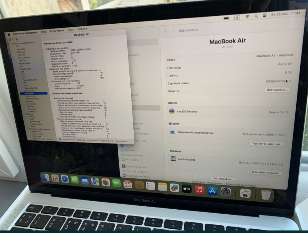 Ноутбук: MacBook Air M1 (2020) 8Gb. Повний комплект. Київ - фото 8