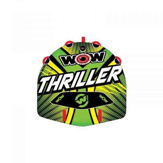 Буксируемый баллон (Плюшка) TНRlLLER lP Киев