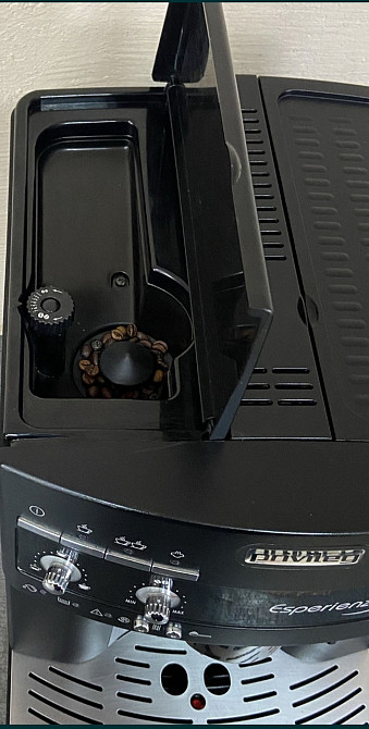 Кавомашина: Privileg Esperienza Delonghi Magnifica Харків - фото 6