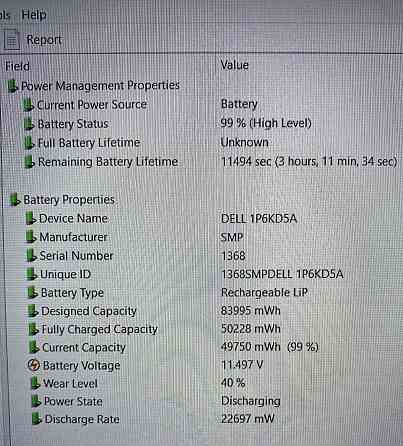 Ноутбук: Dell Precision 5510 Xeon E3- 2505M, 16Gb. 256Gb. FHD 15.6" NVIDIA 2 Gb. Київ
