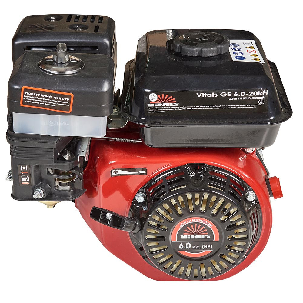 Двигатель бензиновый Vitals GE 6.0-20kr Харьков - изображение 1