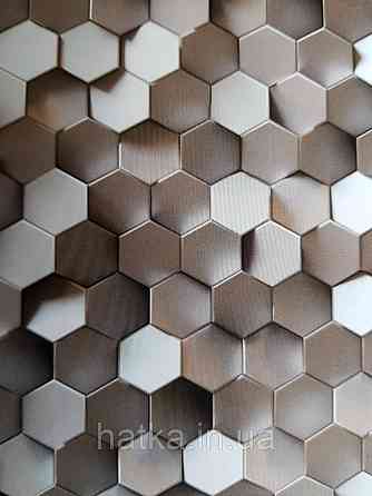 Шпалери вінілові Grandeco One roll one motif 2 A34701 панно лофт геометрія 3д фігури багатокутники Київ