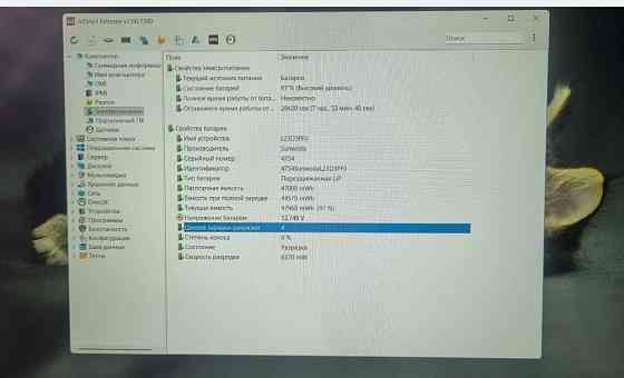 Новий lenovo IdeaPad Slim 3 15IRU8 16" i5-1335u DDR5. Харків