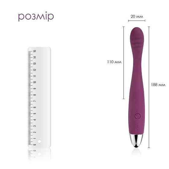 Тонкий вібратор точки G Svakom Cici Violet Sex Aura Київ
