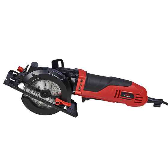 Пила циркулярна Vitals Master Rg 1271TG mini Харків