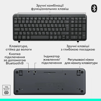 Клавиатура Logitech K250 Bluetooth UA Graphite (920-013822) Винница - изображение 7
