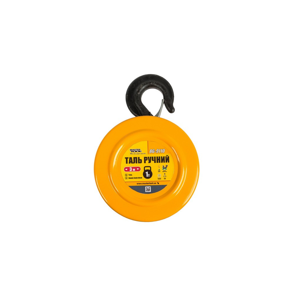 MASTERTOOL Таль ручний MASTERTOOL 1 т довжина ланцюга 3 м круглий блок 86-9110 Коломия - фото 5