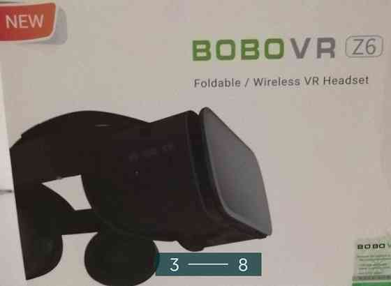 Очки виртуальные : VR Z6. Киев