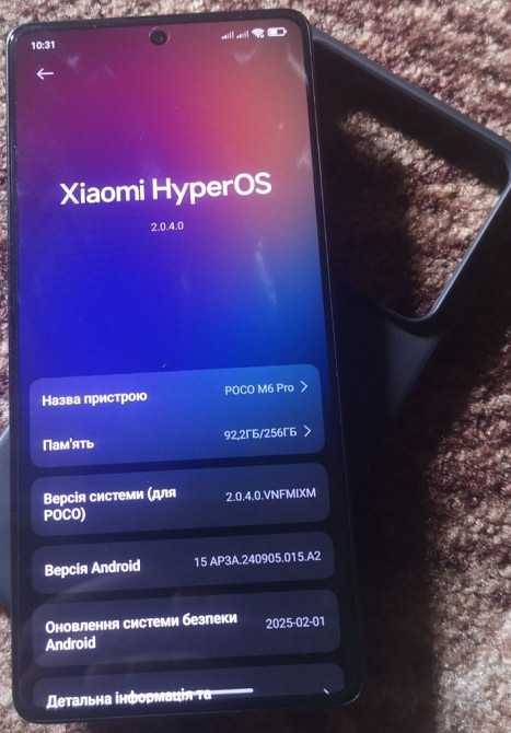 Телефон POCO M6 Pro 8/256Gb. NFC Black. Київ - фото 4