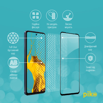 Стекло защитное Piko Full Glue Tecno Camon 18 Premier (1283126529214) Винница - изображение 4