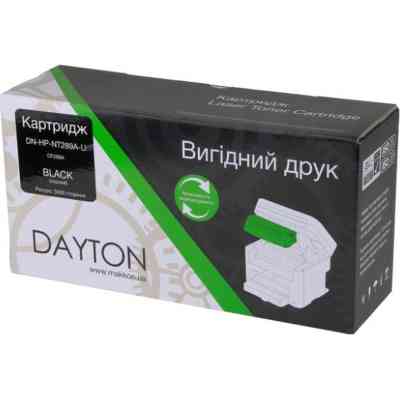 Картридж Dayton HP CF289A (89A) (DN-HP-NT289A-U) Винница