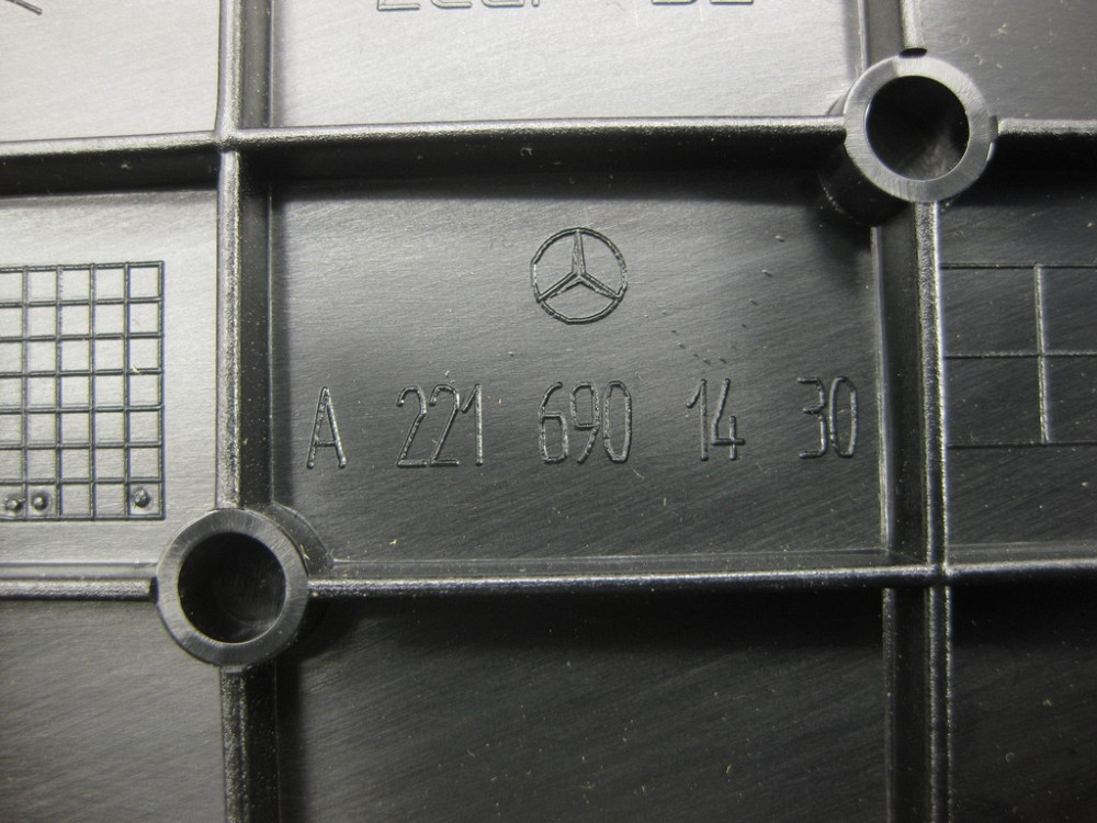 Mercedes-Benz  A2216901430 7J55 Накладка динаміка в задній полиці сіра Одеса - фото 11