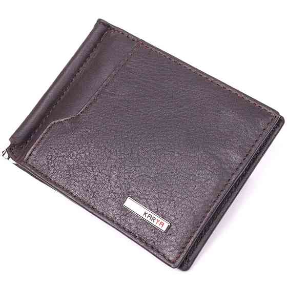 Надійний чоловічий затиск із натуральної шкіри Коричневий (KARYA) Київ