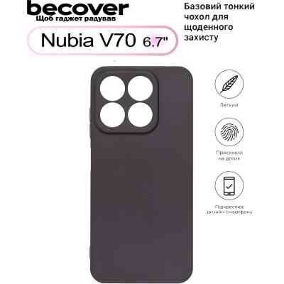 Чехол для мобильного телефона BeCover Nubia V70 Black (713560) Винница
