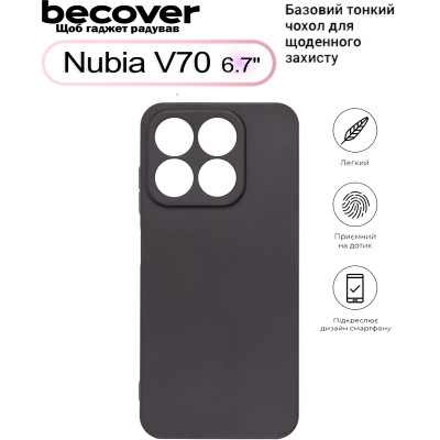 Чехол для мобильного телефона BeCover Nubia V70 Black (713560) Винница - изображение 4