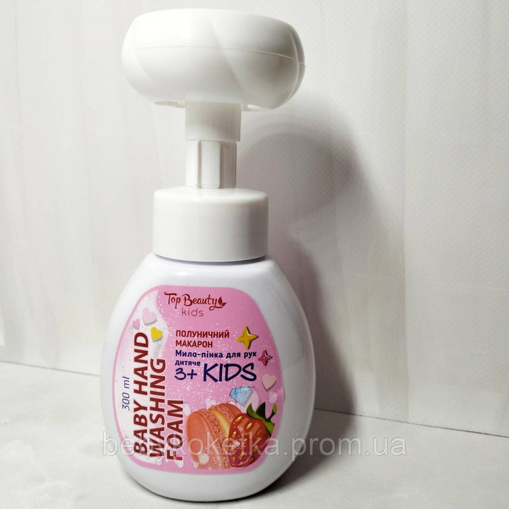 Дитяче мило-пінка для рук Top Beauty з ароматом «Полуничний макарон» 300 мл Львів - фото 2