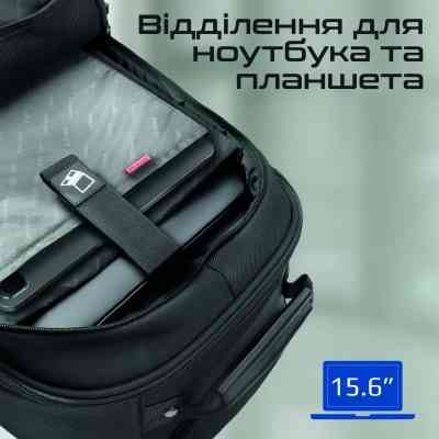 Рюкзак для ноутбука Promate 15.6" Compact-TR black (compact-tr.black) Вінниця