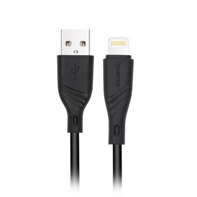 Дата кабель USB 2.0 AM to Lightning 2.0m Maxxter (UB-L-USB-02-2m) Винница - изображение 1