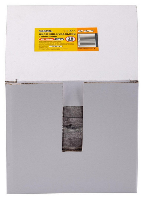 Круг шліфувальний на липучці MASTERTOOL 125 мм зерно 36 SHOWBOX 100 шт 08-3003PC Коломыя - изображение 2