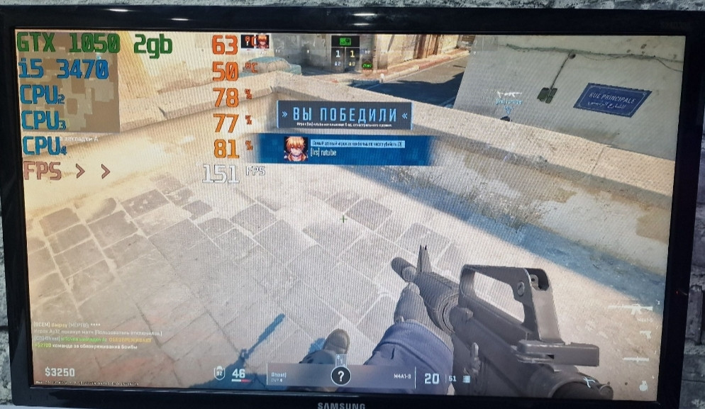 Компьютер Игровой GTX1050 , i5 Dota 2 Cs2 GtaV WoT pubg. Киев - изображение 5