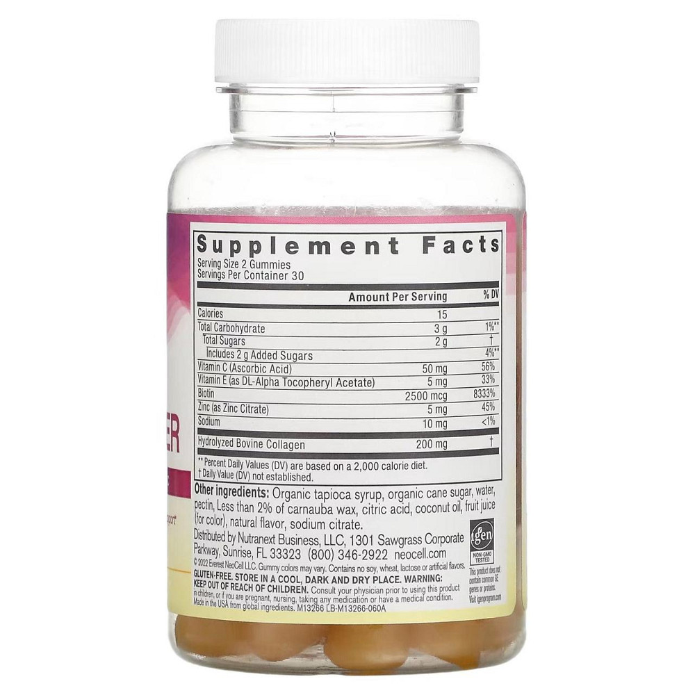 Комплексные витамины для укрепления волос и ногтей NeoCell Hair, Skin & Nails Beauty Builder 60 жев таб лимон Киев - изображение 2