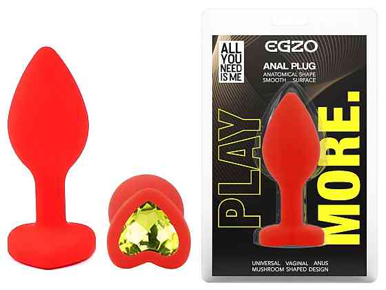 Силіконова анальна пробка EGZO - Silicone Red Heart Plug Lime, size S Sex Aura Київ