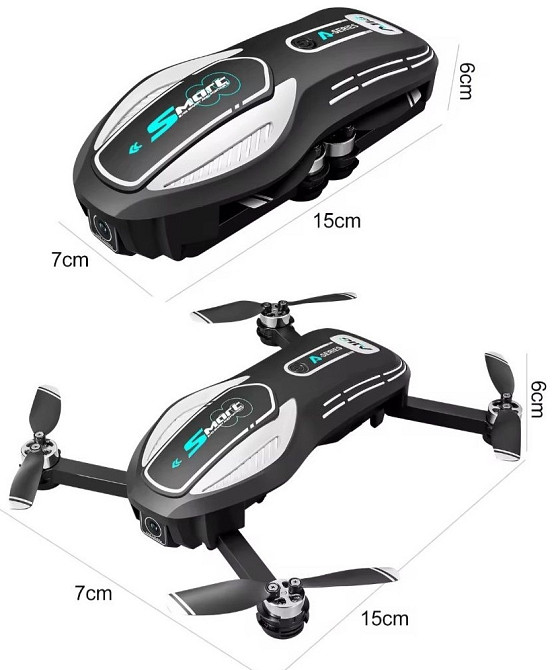 Дрон A118 - 8K двойная камера квадрокоптер. Харьков - изображение 2